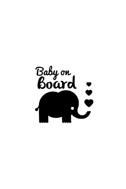 habune زجاج سيارة بتصميم الفيل مع عبارة 'هناك طفل في السيارة'، إنتاج محلي بجو...