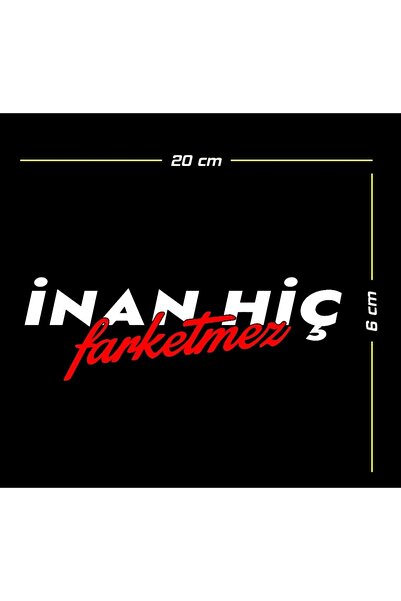 Generic Brand صدق لا يهم أبدًا ملصق جديد مخصص للسيارات مقاس 20*6 سم