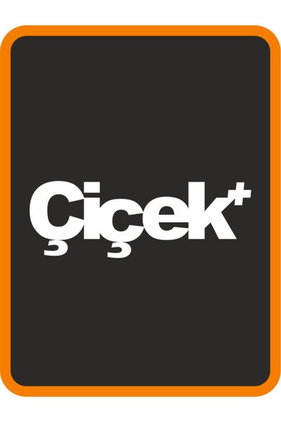 pınaxar زهرة أوتو إنتاج محلي بجودة A+ بيضاء 14*5 سم متينة