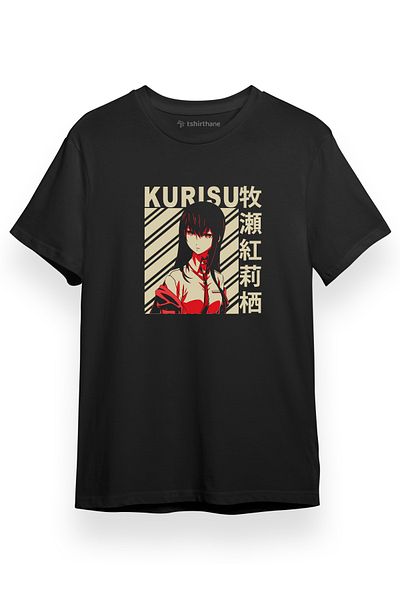 Tshirthane Scream Retro The Legacy - Μαύρο ανδρικό κοντομάνικο μπλουζάκι