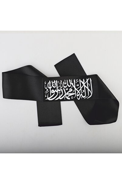 Hediyeleşin Kelime-i Tevhid Bandaj, Bandana - 1 ADET - (6 x 70 cm. ± 5 cm.)