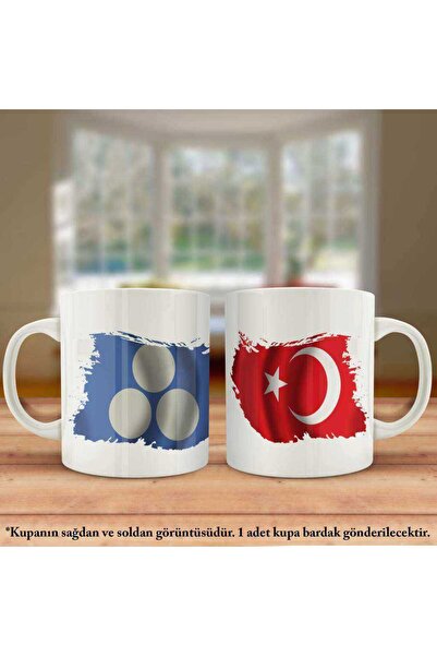 flowless كوب كبير مطبوع عليه وجهين إمبراطورية تيمور وعلم تركيا