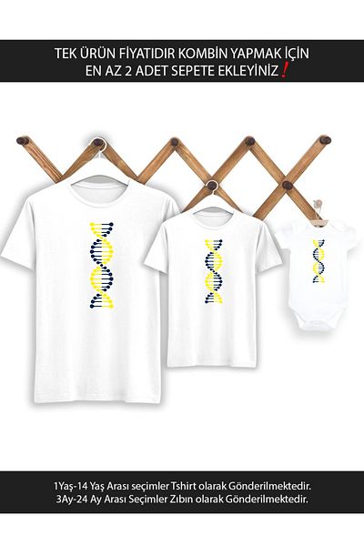 Tshirthane ADN galben bleumarin - Tată Fiu Fată SINGUR Produs, Adăugați 2 în coș