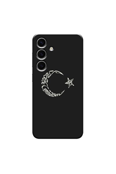 Zebana حافظة سامسونج جالاكسي S24 بلس المتوافقة مع حافظة سيليكون مون ستار واتا...