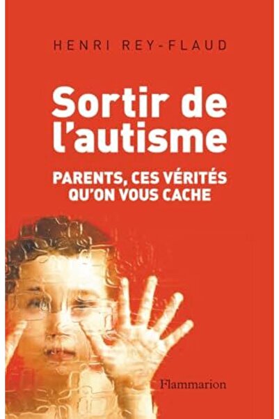 Aubier فرز اللوتيزم