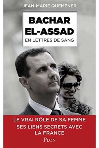 Plon بشار الأسد في رسائل دي سانغ