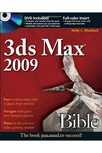 Wiley 3Ds Max 2009 الكتاب المقدس