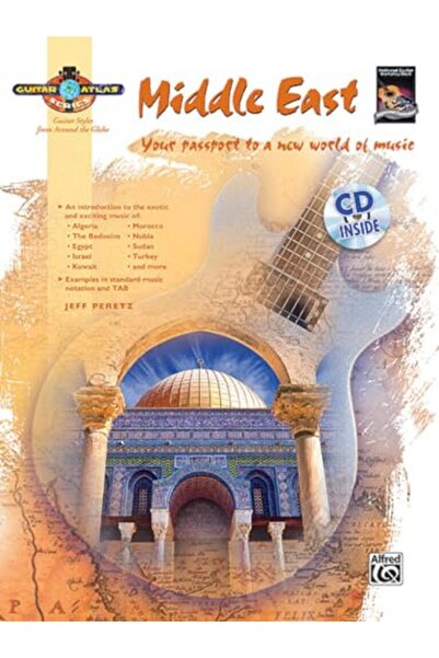 Faber Music Ltd. جيتار أطلس الشرق الأوسط