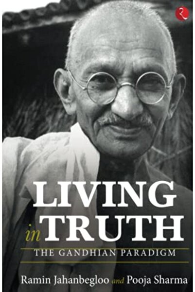 Rupa Publications India العيش في الحقيقة