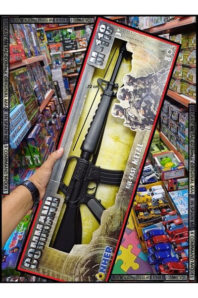 OYUNCAKSAHİLİ Kapsül Patlatan Metal M118 Tüfek Gonher ispanya  72 cm Tabanca ...