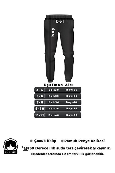 uyguntarz Children's Cotton Sweatpants