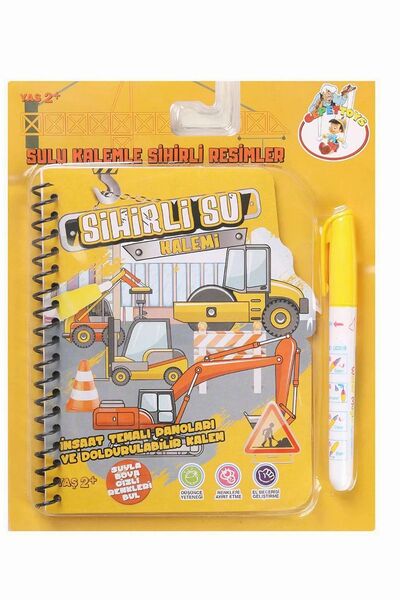 Genel Markalar İnşaat Araçları Temalı Sulu Sihirli Boyama Kitabı - Özel Sulu ...