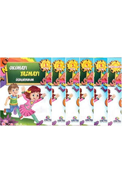 Düşünme Yeteneği Yayınları Düşünme Yeteneği 1.sınıf Okuma Yazma Öğreniyorum (ELAKİN SETİ - ESKİ SİSTEM)