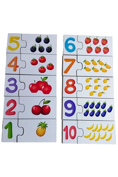 kayasan kids لعبة مطابقة الأرقام مونتيسوري