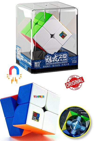 TOYFEST Mıknatıslı 2X2 Saklama Kutulu Rübik Zeka Küpü