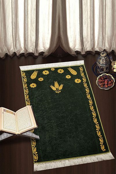 Chilai Home GWEN GREEN DJT 70x120 cm Prayer Rug, Prayer Rug, Washable Non-Slip