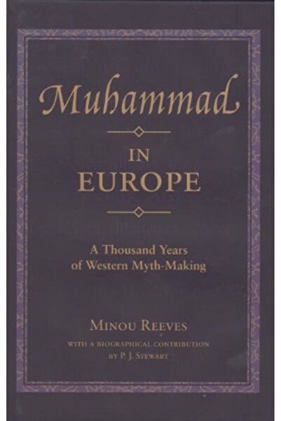 Sharikat Al Matbouat Lil Tawzia Walnacher محمد في أوروبا: ألف عام من صناعة ال...