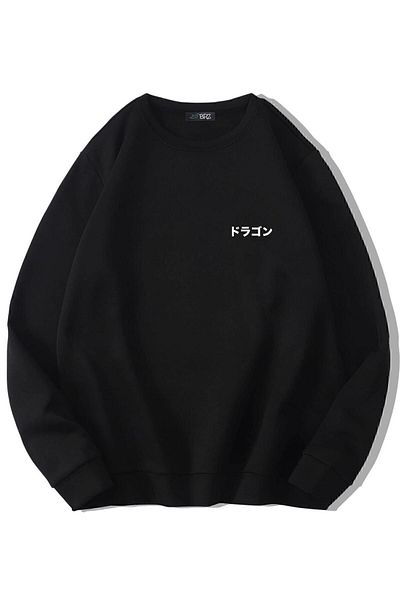 BRZ COLLECTION Hanorac oversize unisex Dragon World