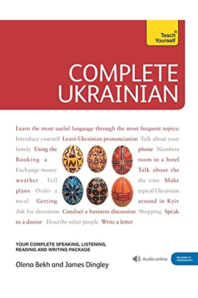 Hachette كتاب كامل لدورة اللغة الأوكرانية للمبتدئين والمتوسطين مع دعم صوتي