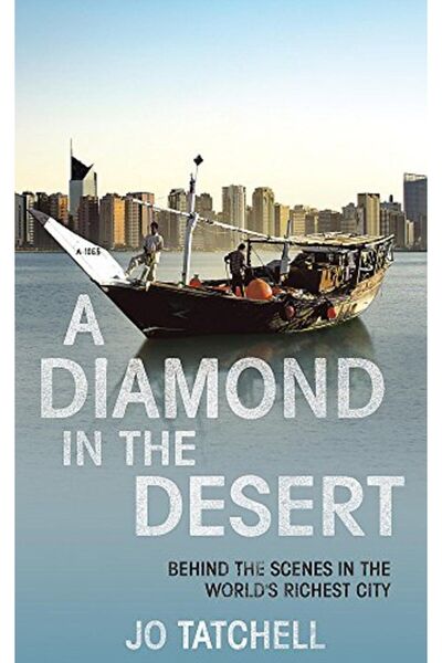 Hachette الماس في الصحراء