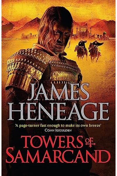 Hachette أبراج سمرقند سجلات ميسترا