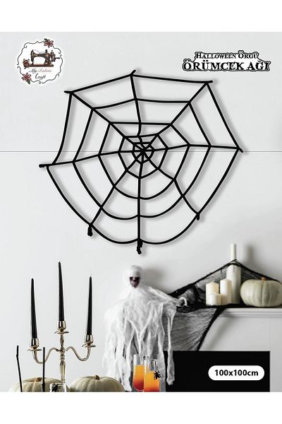 DÜVENCİ TİCARET Black Spider Web - Halloween Bloody Themed