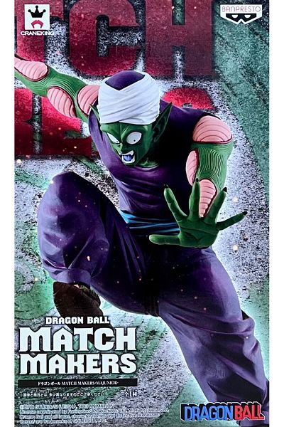 BANDAI Dragon Ball Super Z - Banpresto Majunior Figure, Match Makers
