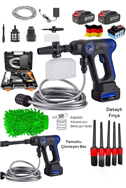 DYNAMİC MAX 966VFp Çift Akülü Şarjlı Oto Araç Bahçe Yıkama Yüksek Basınç Tabancası Temizleme Fırçası Bez Hediye