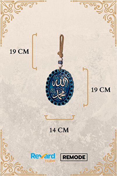 Revard Home Nazar Boncuklu Seramik Allah Muhammet Yazı Desenli Dua Sure Dekoratifli Çok Amaçlı Süs Eşya 14X19 CM