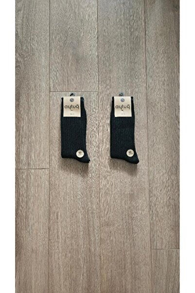 Aytuğ AYTUĞ WINTER GROUP MEN'S 2 PAIRS Wool / Wool ( Black ) Socks - 25094-2