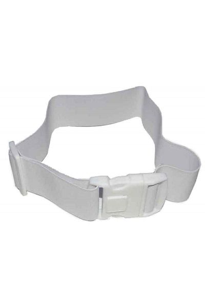 BERAT Ζώνη - Ζώνη Ihram - Ελαστική Palaska - Για Hajj and Umrah - Λευκό Χρώμα - 2 Τεμάχια