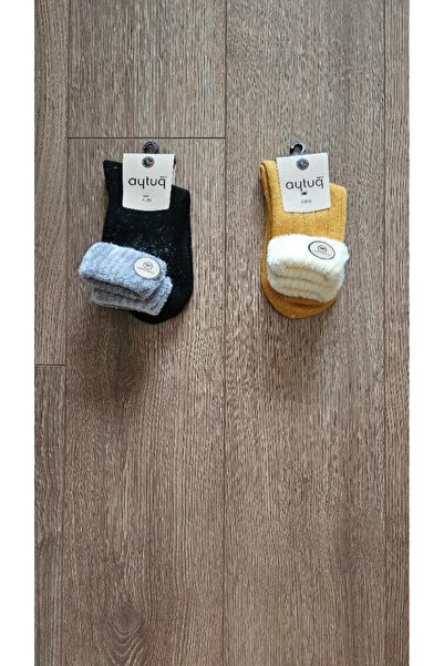 Aytuğ AYTUĞ WINTER GROUP 2 PAIRS WOOL/WOOL ( Black-Yellow ) SOCKET SOCKS - 45027