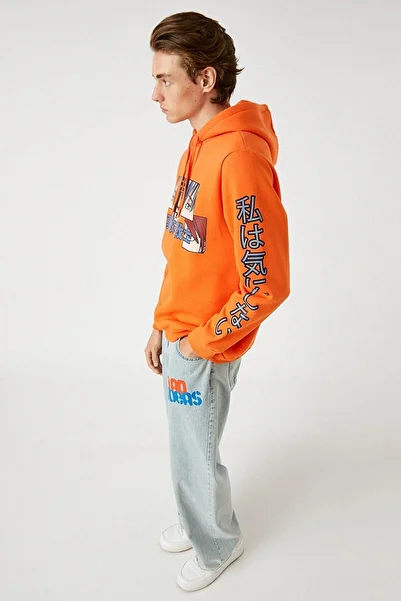 Koton Men's Printed Hooded Sweat