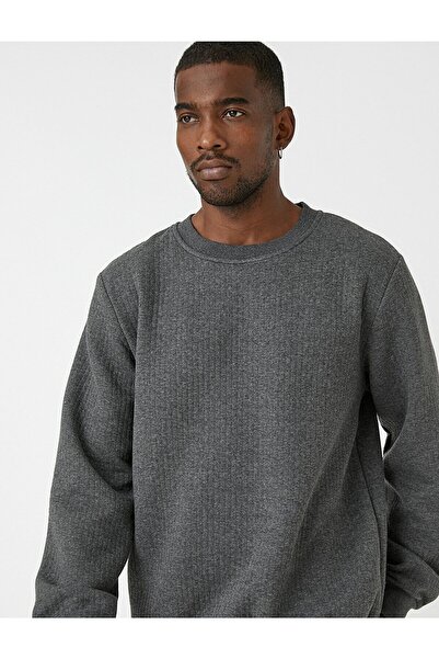 Koton Ανδρικό μπλουζάκι με βασική υφή