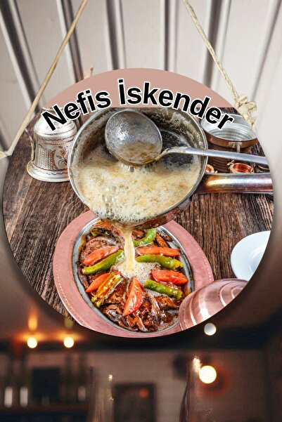 Nod Semn de bun venit cu panou cu două fețe pentru sala Alexandru - set de pe...