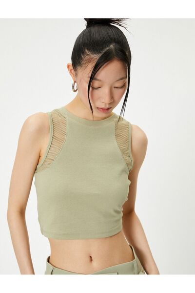 Koton Women's Mesh Detail Athlete