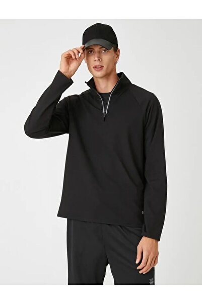 Koton Men's Raised Sports Sweat