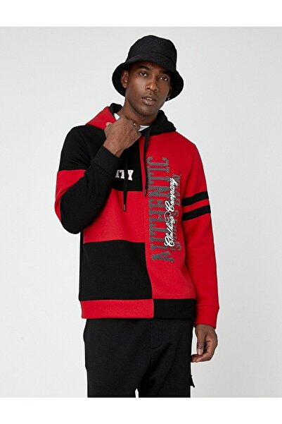 Koton Erkek Kolej Baskılı Sweat