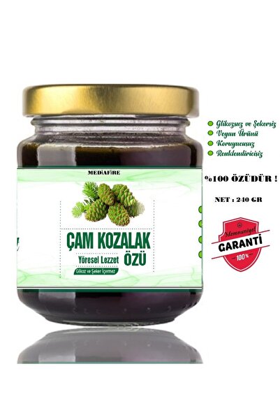MediaFire Şekersiz Glikozsuz Katkısız Kozalak Macunu Çam Kozalağı Macunu Özü Çam Kozalak Macunu Özü 240gr
