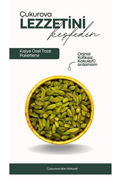 Cukurovadan Naturel Kakule 50 gr
