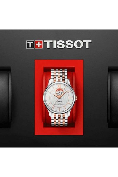 TISSOT Powermatic 80 Open Heart Men's Wristwatch - T063.907.22.038.01