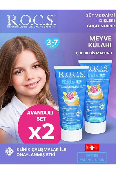 R.O.C.S. معجون أسنان للأطفال من عمر 3 إلى 7 سنوات من روكس - مخروط فواكه فواكه 35 مل × 2 قطعة