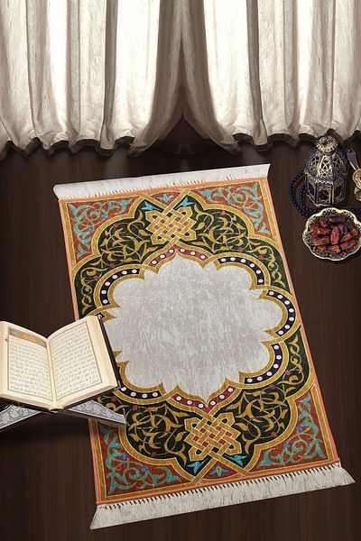 Chilai Home Page Colorful 70X120 cm Prayer Rug, Prayer Rug, Washable Non-Slip Djt