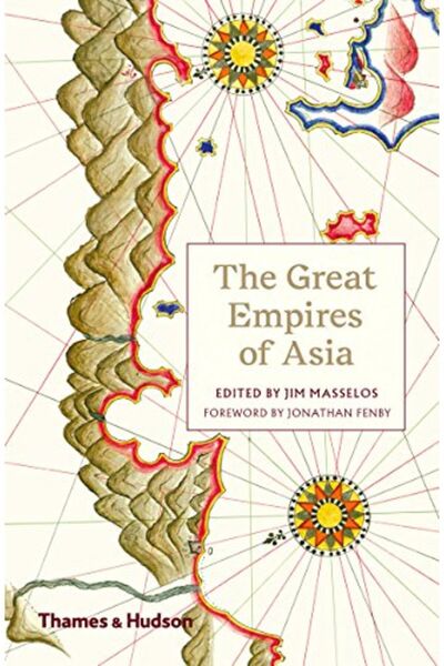 Hachette الإمبراطوريات العظيمة في آسيا