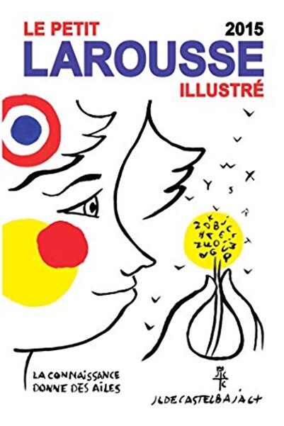 Larousse لو بيتي لاروس المصور 2015