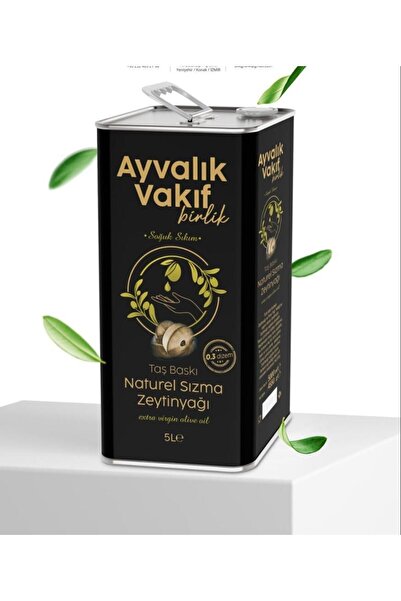 ayvalık zeytinyağı Ayvalık Vakıf Birlik Taş Baskı 5 lt