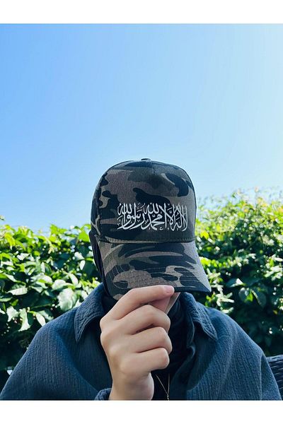 relaxbaskı Camouflage Hat
