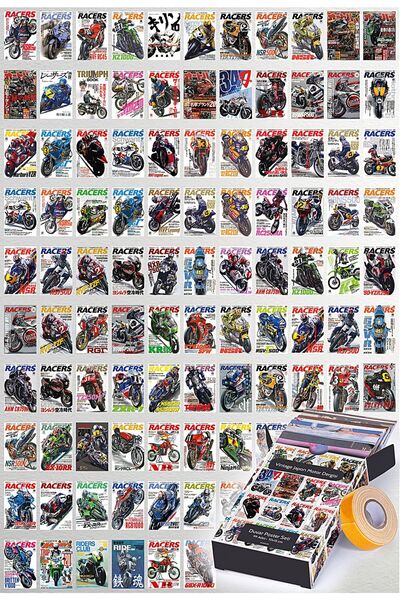GUGUK Vintage Japon Motor Dergisi Temalı 99 Adet Duvar Poster Seti, Özel Tasarım Kutulu (GGK-K111)