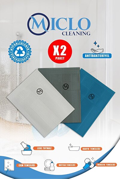 MICLO CLEANING 3lü Sihirli Mikrofiber Cam Bezi 46x68cm ( 2paket | 6adet )