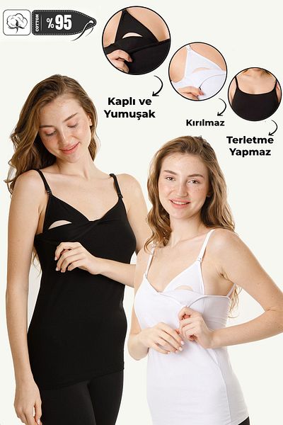 MS HAMİLE İÇ GİYİM HG0061 Μοντέλο Σετ 2 Θηλασμού και Αθλητής Μαύρο-Λευκό Καλυμμένο